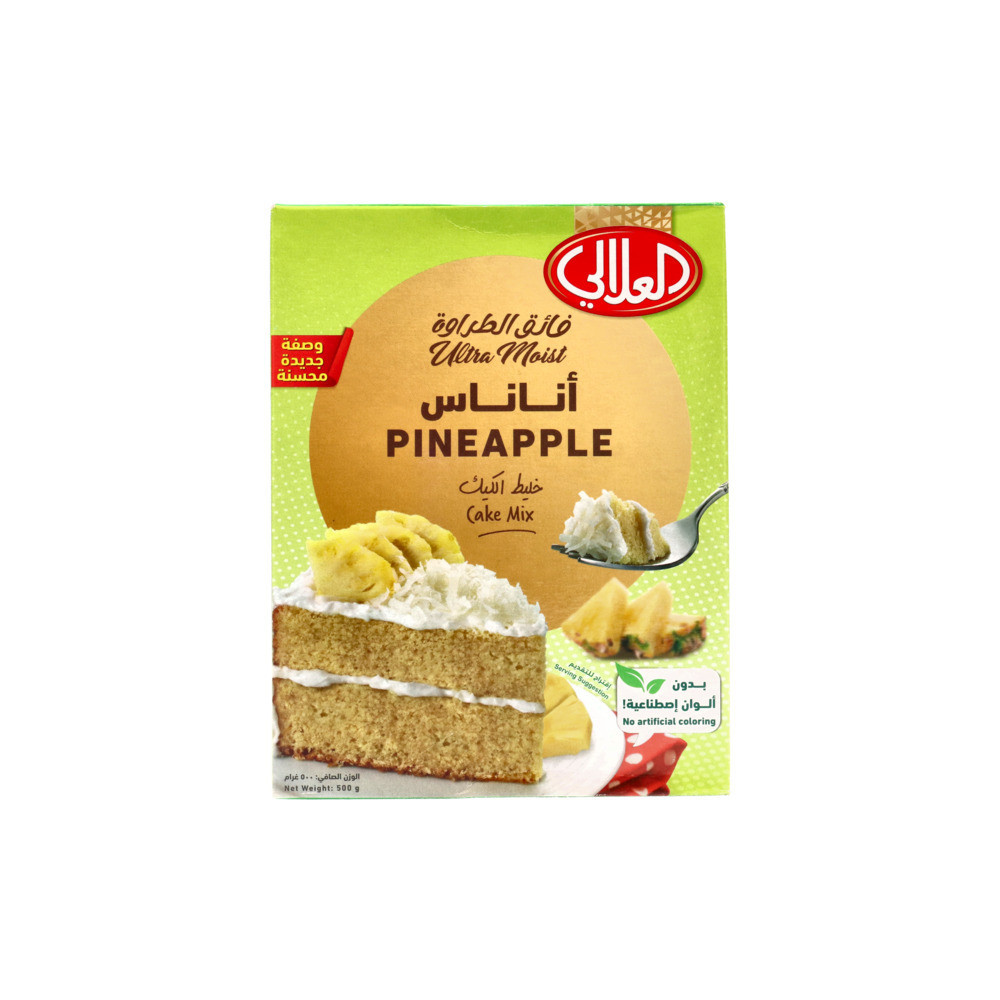 خليط كيك أناناس من العلالي ٥٢٤ غرام
