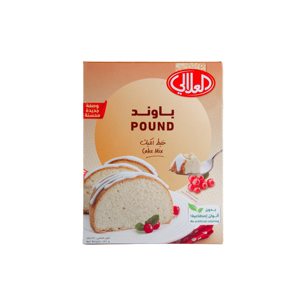 خليط كيك باوند من العلالي ٤٨١ غرام