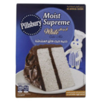 Pillsbury Crisp White Cake Mix 485g