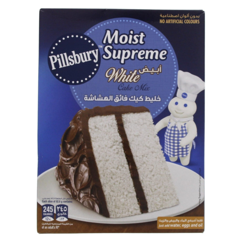 Pillsbury Crisp White Cake Mix 485g