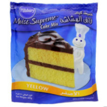 Pillsbury Yellow Crisp Cake Mix 485g