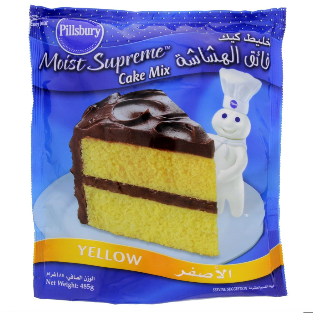 خليط كيك بيلسبري كريسب أصفر ٤٨٥ غرام