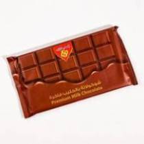 seedawie Chocolate Bar Luxury Milk 500 gm