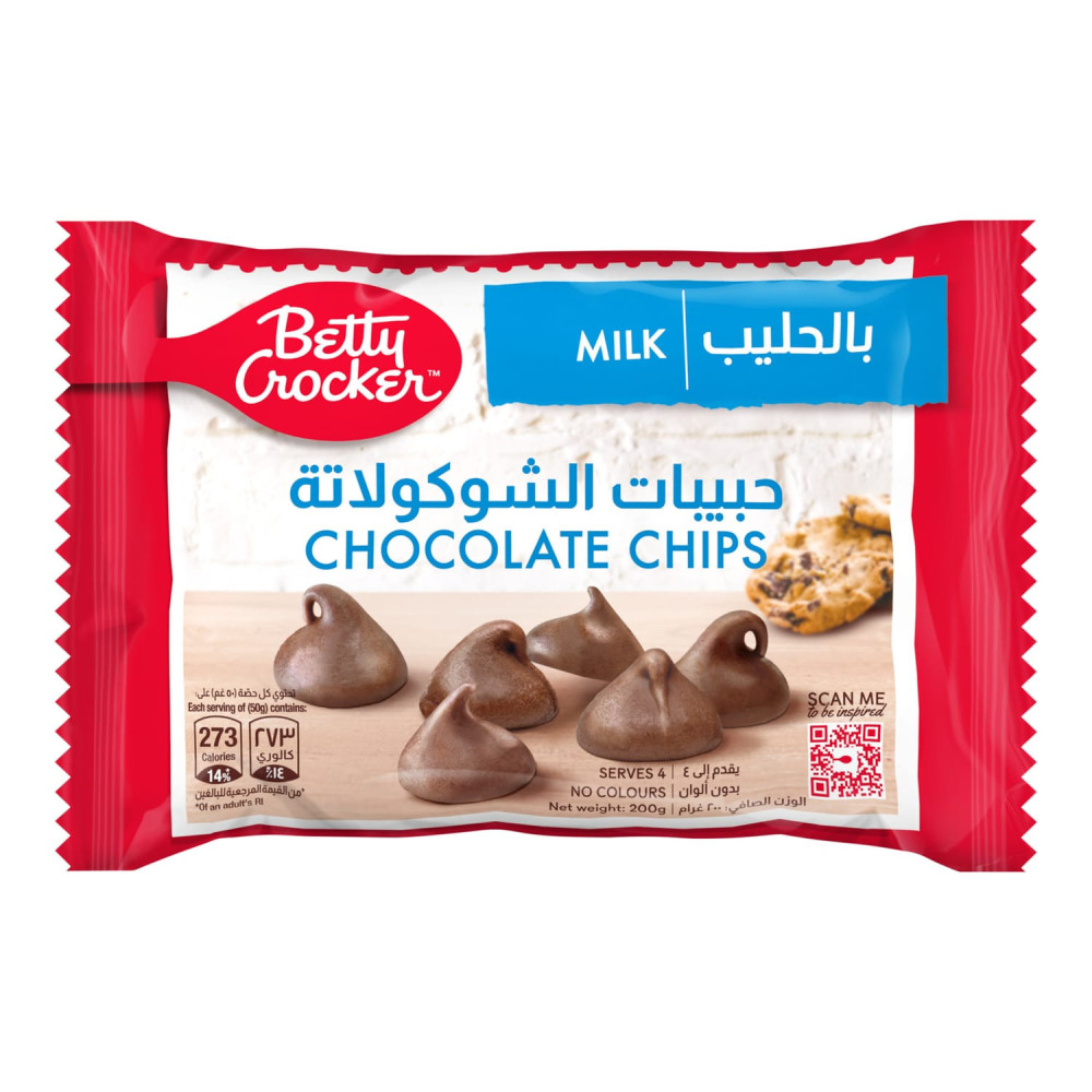 رقائق شوكولاتة بيتي كروكر بالحليب ٢٠٠ غ