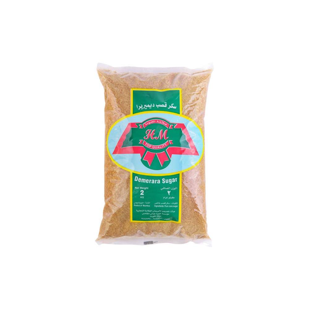 Demerara Majestic Natural Brown Sugar, 2 Kg