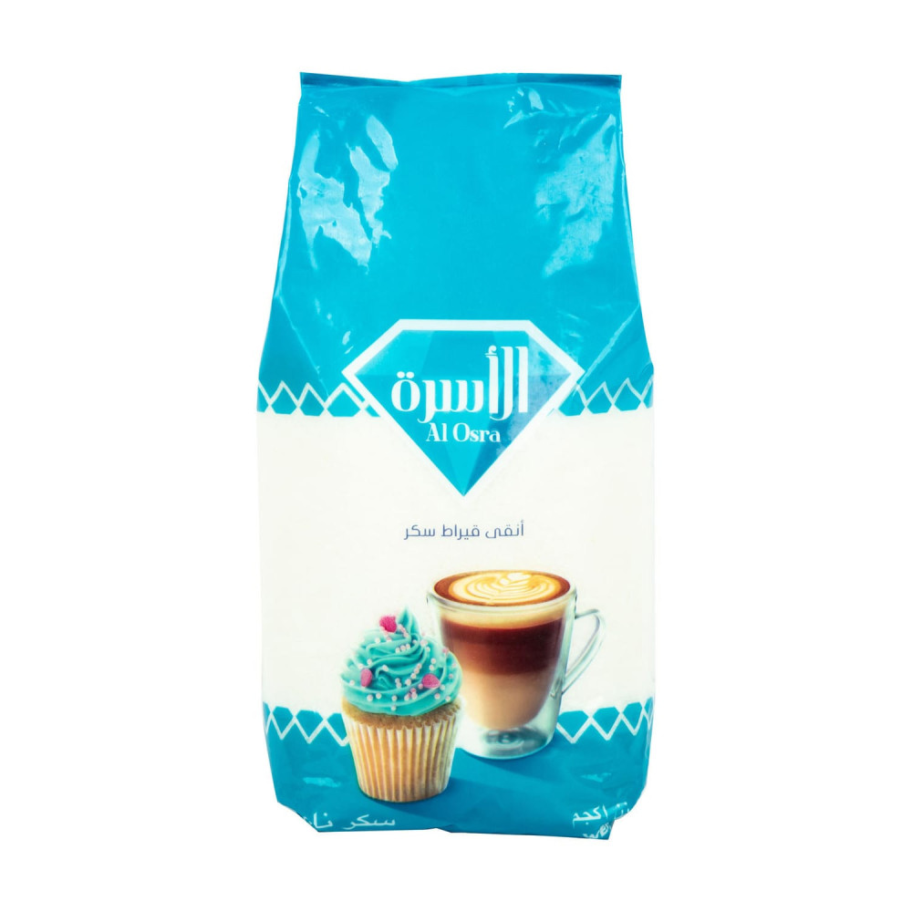Al-Osra Fine Sugar 1 Kg