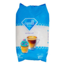 Al-Osra Sugar Fine 2 Kg