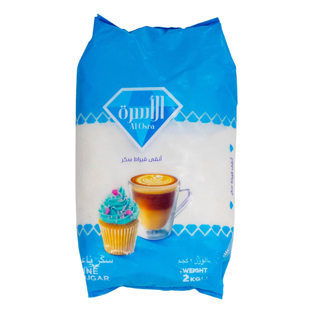 سكر ناعم الاسرة ٢ كجم