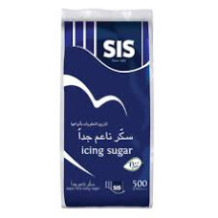 SIS Powdered Sugar, 500gm