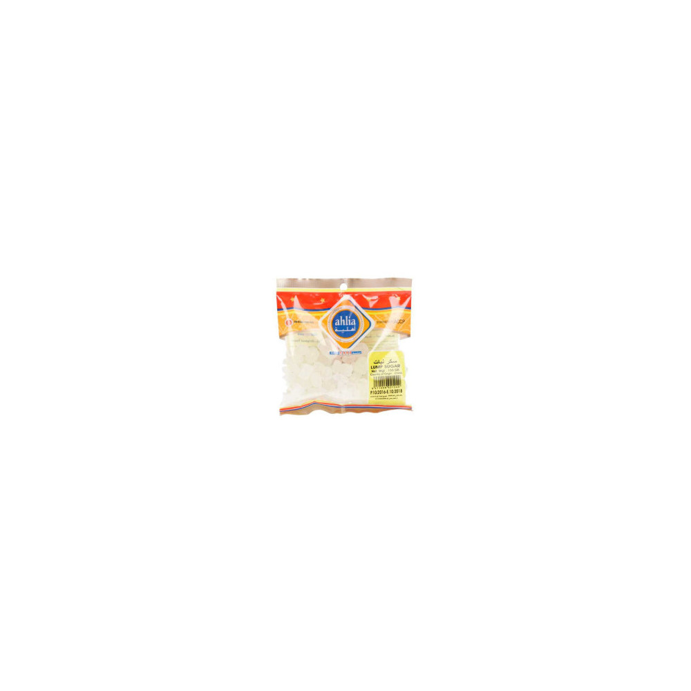 Ahlia Lump Sugar White 150 Gms