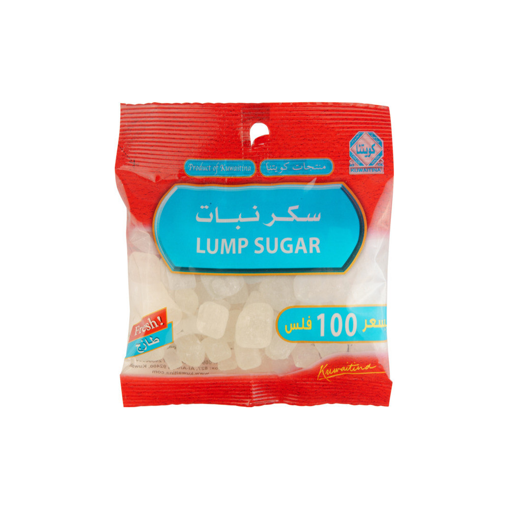 Kuwaitna Vegetable Sugar 100 gm