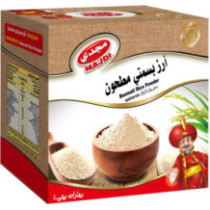 Magdy, Basmati Rice, Ground, 500 g bag
