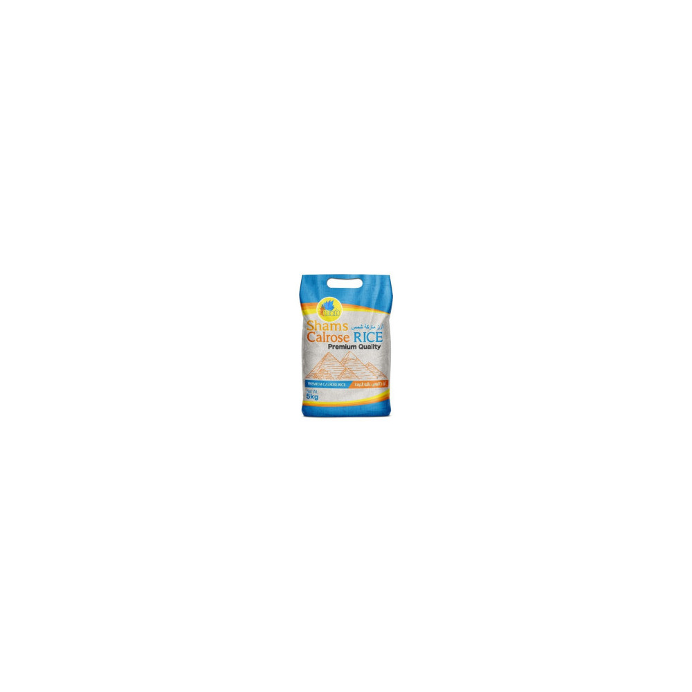 Shams, Egyptian Rice 5Kg