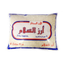 ارز حبة مصرية السلام 5 كجم