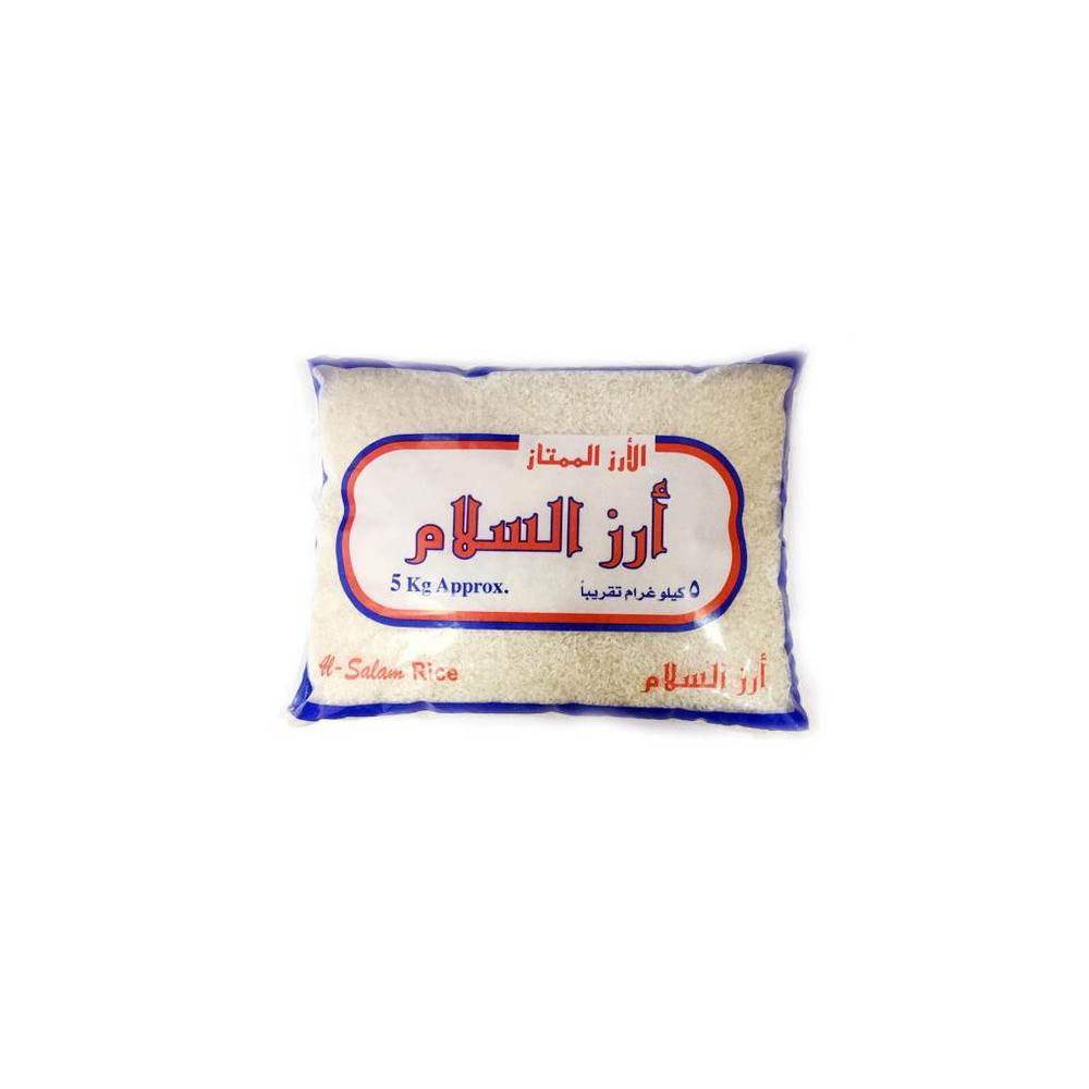 ارز حبة مصرية السلام 5 كجم