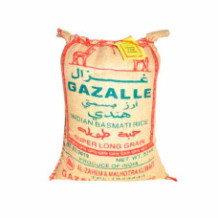 غزال أرز بسمتي 20 كيلو