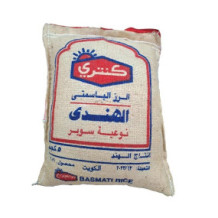 أرز كنترى بسمتي هندي 5 كجم