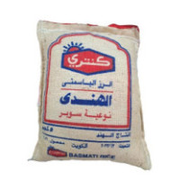 Country, Indian Basmati Rice 5 kg