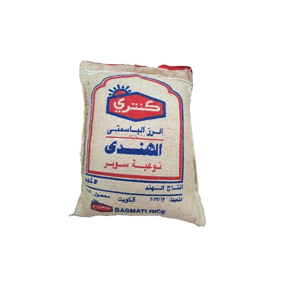 Country, Indian Basmati Rice 5 kg