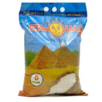 Basma, Egyptian Mumtaz Rice 5Kg