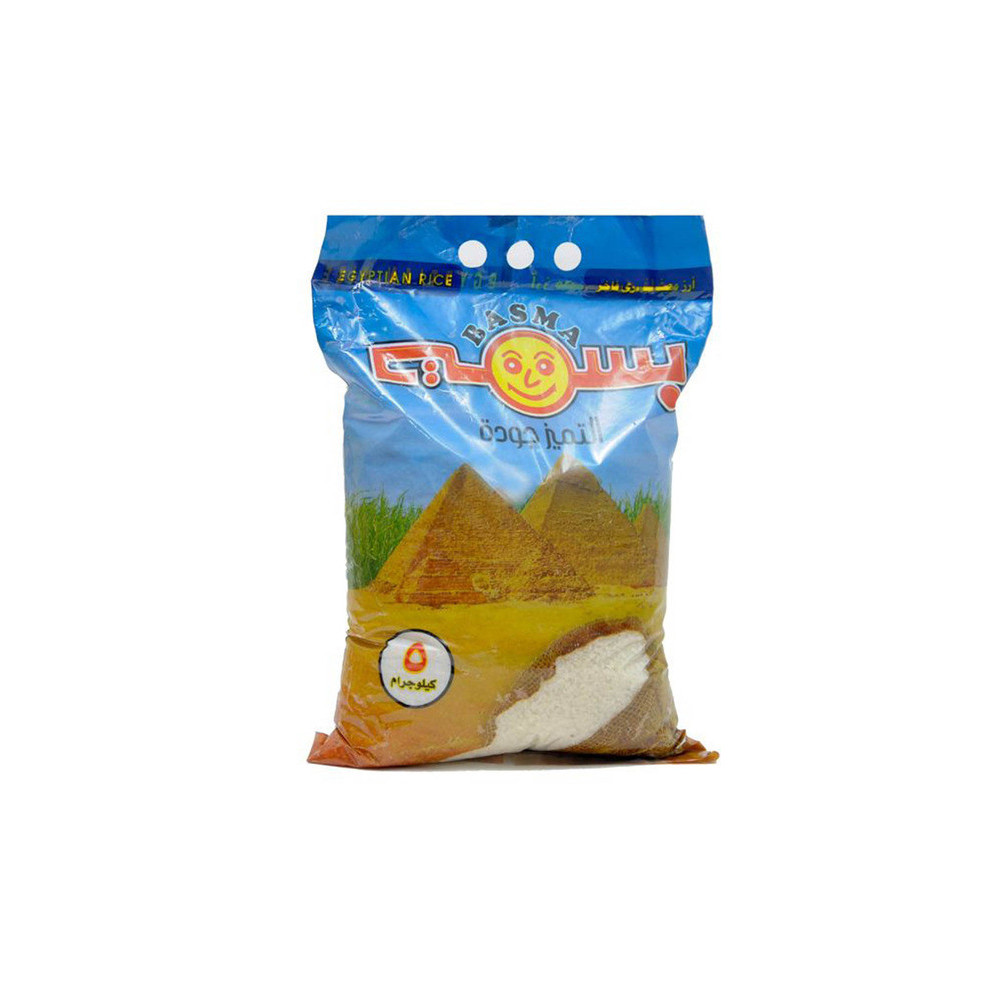 Basma, Egyptian Mumtaz Rice 5Kg