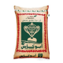 أبو كاس أرز مزة هندي بسمتي ٣ كجم
