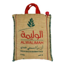Al-Walima, Long Grain Indian Basmati Mazza Rice 5kg