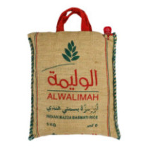 Al-Walima, Long Grain Indian Basmati Mazza Rice 5kg