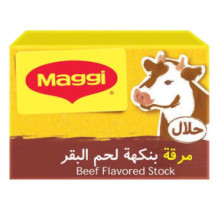 مكعب مرقة لحم البقر ماجي 20 جم
