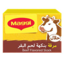 Maggi Beef Stock Bouillon Cube 20gm