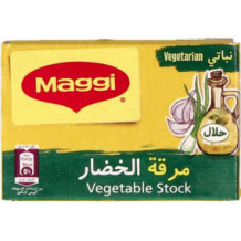 مرقة الخضروات ماجي 20 جرام