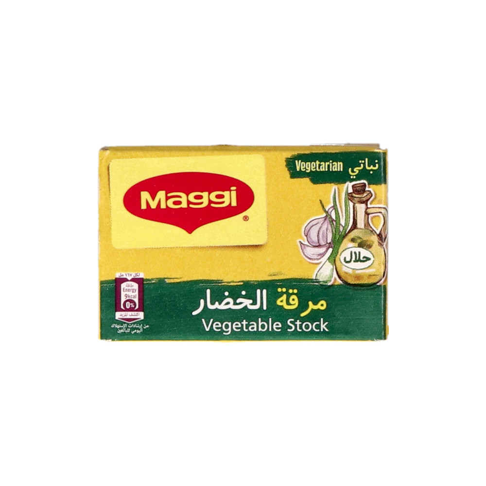 مرقة الخضروات ماجي 20 جرام