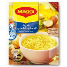 ماجي شوربة الشعيرية 60 جرام 12 حبة باكت
