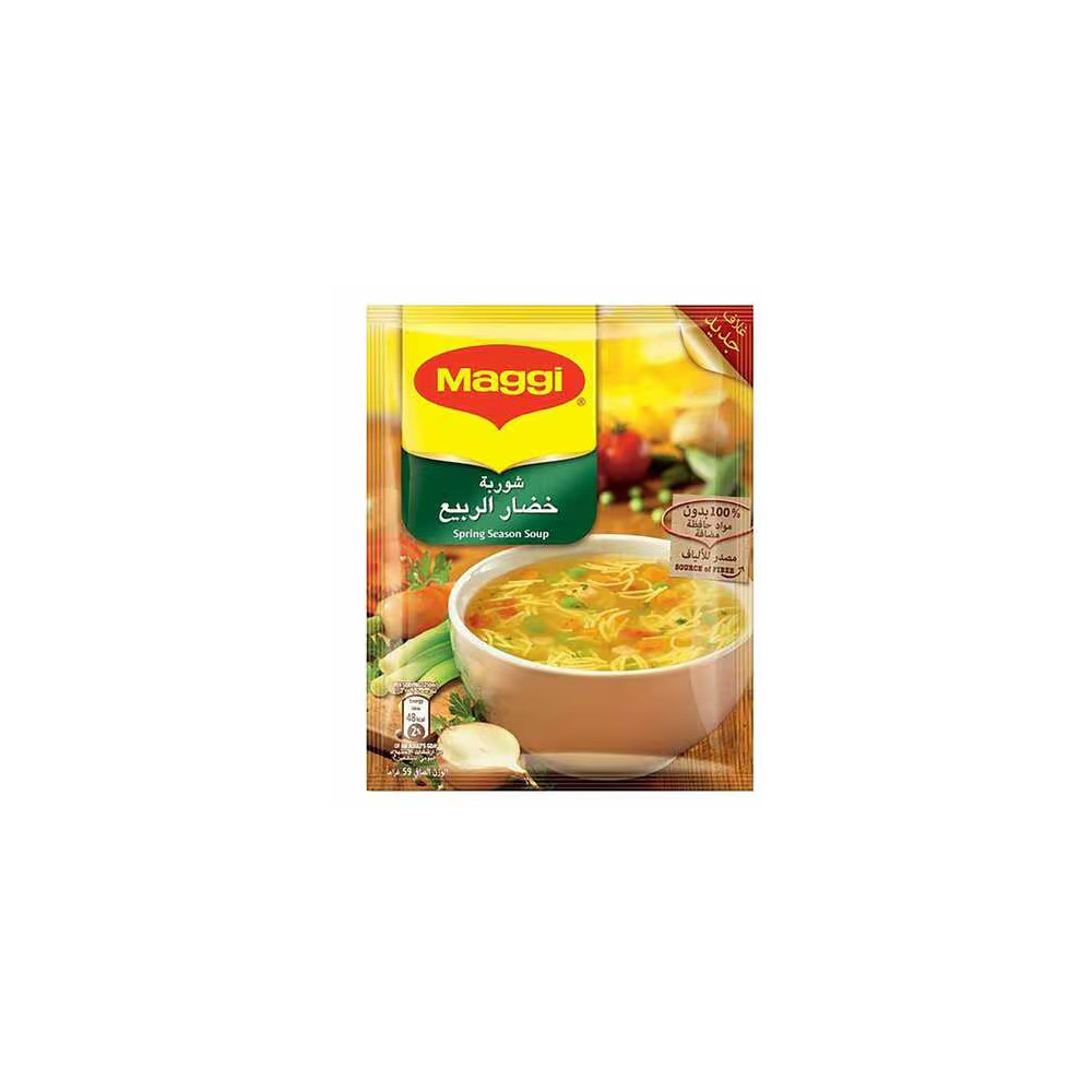 Maggi, Spring Vegetable Soup 50g