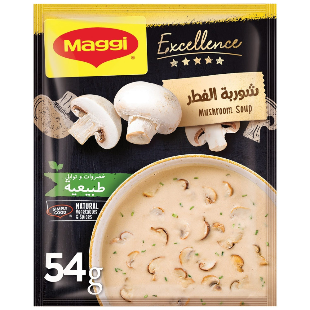 ماجي اكسلنس شوربة مشروم 54 جم 10 حبة باكت