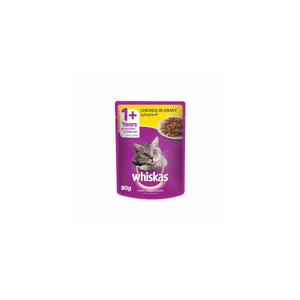 Cat Food Wiskas Chicken Pieces With Sauce 80 gm