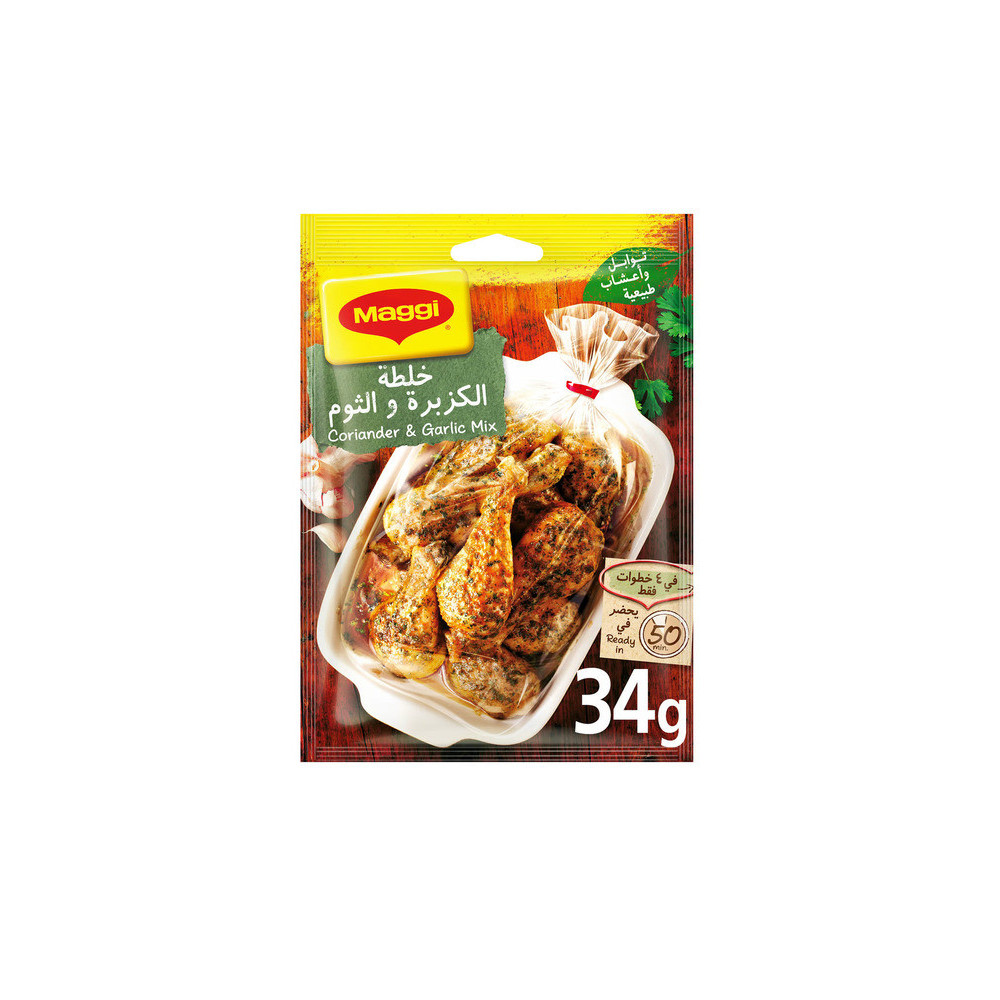 Maggi, coriander and garlic mix 34 g