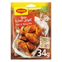 Maggi, hot seasoning mix 34g