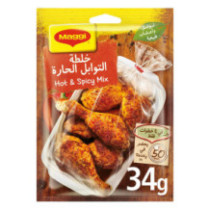 Maggi, hot seasoning mix 34g