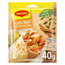 ماجي خلطة شاورما 40 جم