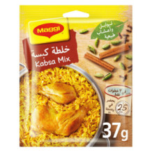 ماجي مزيج كبسة 37 جرام