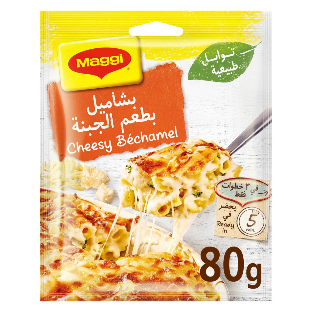 ماجي بيشاميل بالجبنة 80 جم