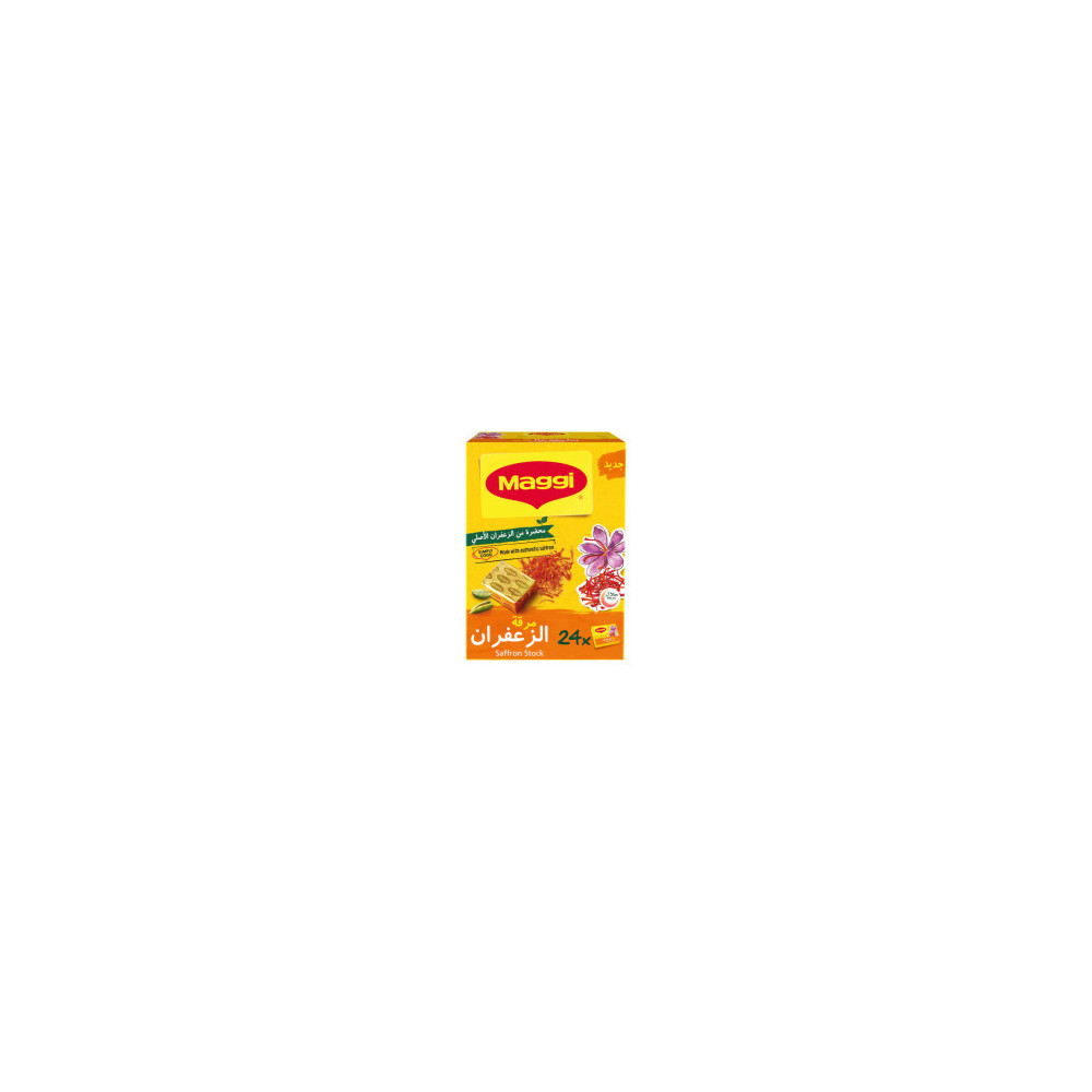 Maggi, Saffron Stock 24 x 20gm