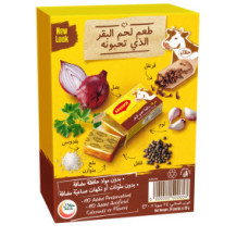 MAGGI, BEEF STOCK 24X20 GRM