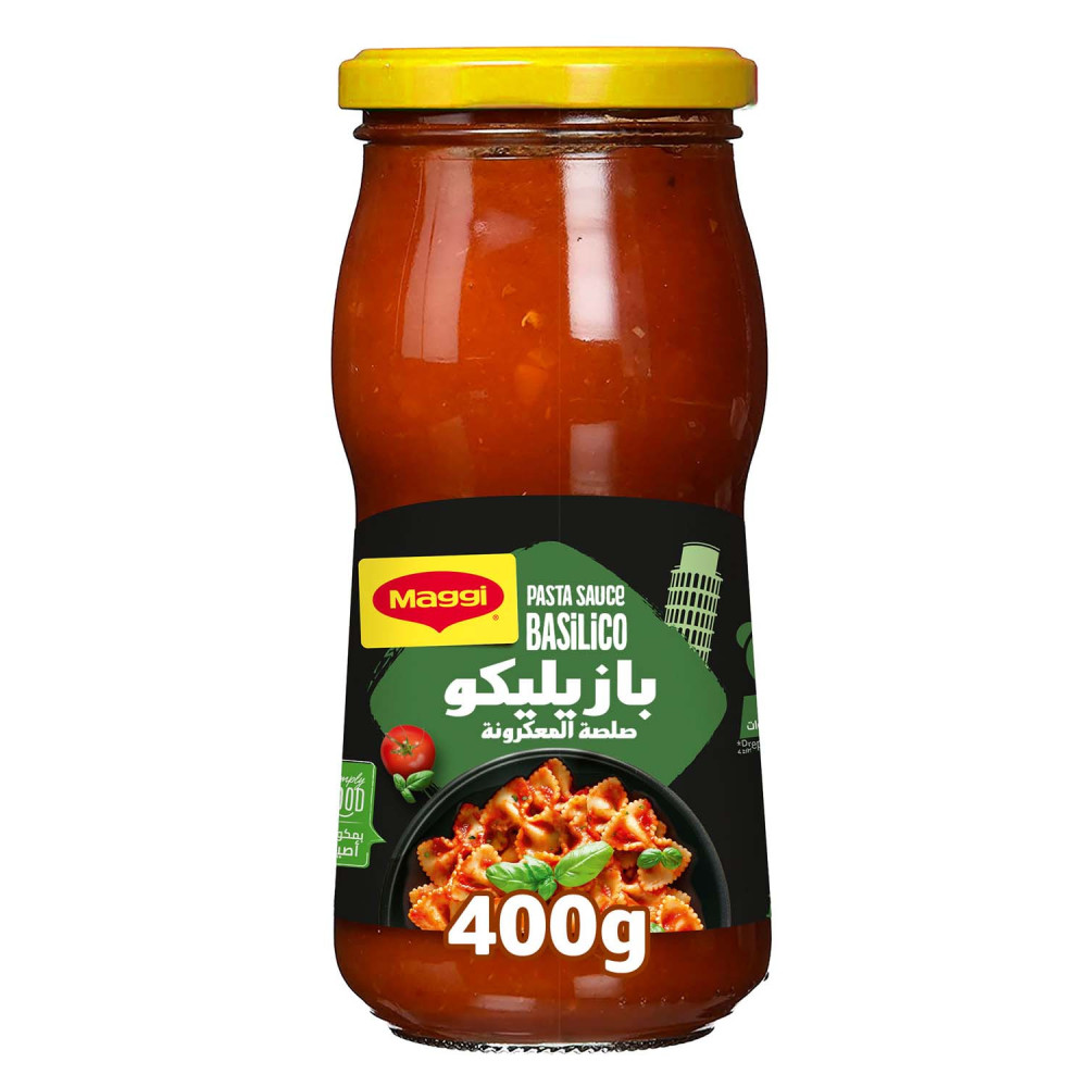 صلصة المكرونة بازيليكو ماجي 400 جم