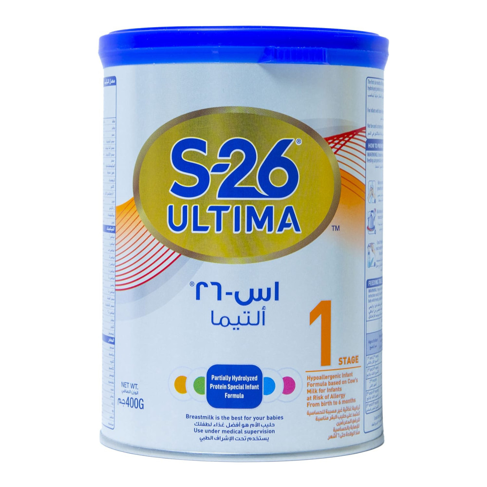 S26 Ultima, Milk - No. 1 - 400 gm