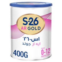 S26 - حليب أطفال AR Gold Premium 400 جرام