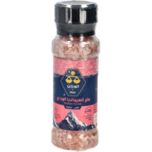 Al-Wazzan Himalayan Salt Coarse Pink 300g