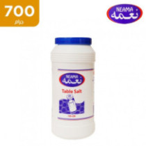 Naama Saudi Salt Naama Cans 700 gm
