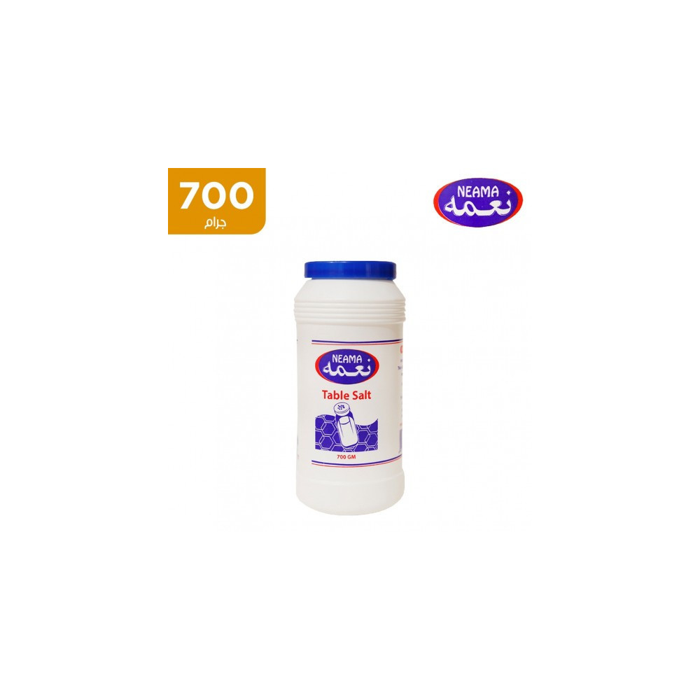 Naama Saudi Salt Naama Cans 700 gm